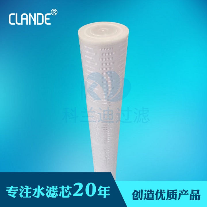 大流量水濾芯